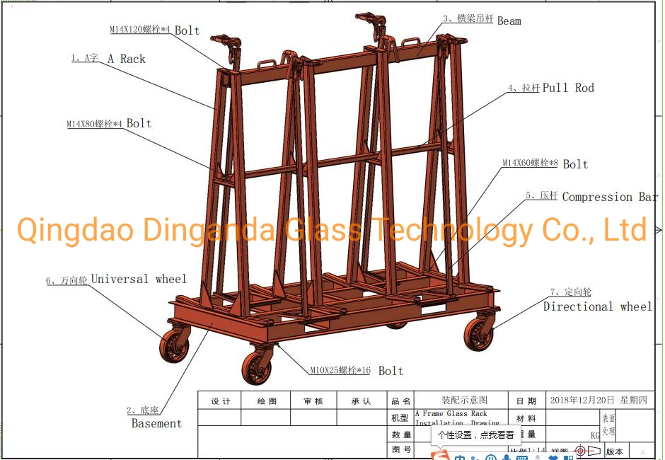 Glass Stone Slab Transport Cart Truck Rack Glass Machinery